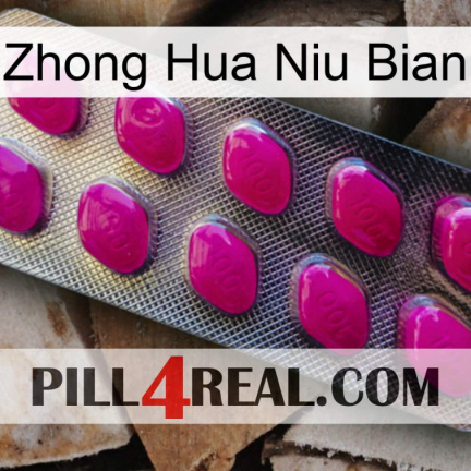 Zhong Hua Niu Bian 09